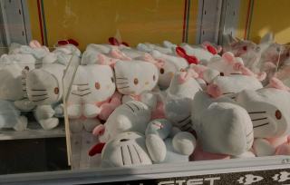 Peluche chat gris