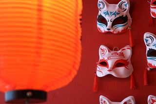 Masque japonais chat