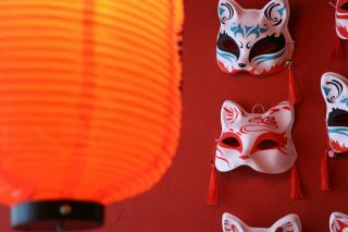 Masque chat japonais : cadeau chat original sur Chat Bada